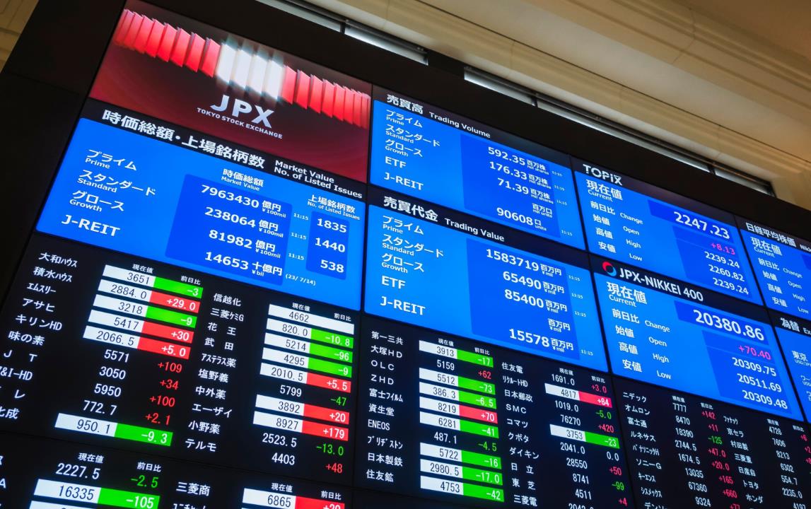 日韩股市集体反弹 日经指数涨近4%