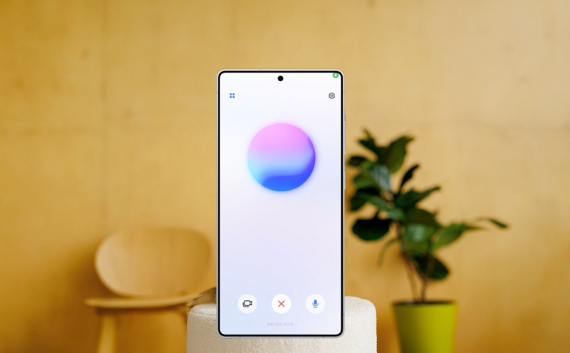 Bixby语聊视界进化 三星Galaxy S25系列定义人机交互新范式