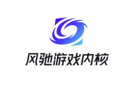 一加 13T 将出厂写入风驰游戏内核   游戏体验“断层领先”