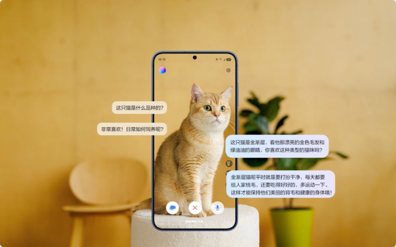轻薄智能 旗舰体验 三星Galaxy S25+如何做到“全能均衡”