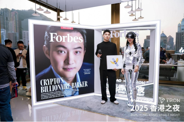 https://img.kejixun.co/2025/04/2025041001031454.png