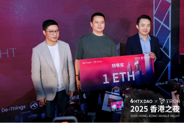 https://img.kejixun.co/2025/04/2025041001031536.png