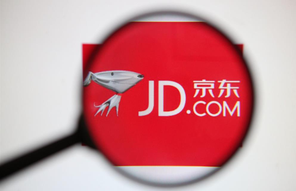京东出海英国放大招：伦敦上线Joybuy自营店，内测优惠拉满