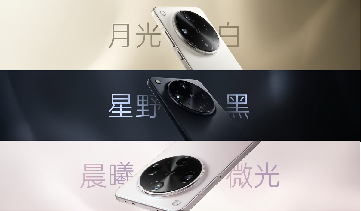 OPPO Find X8 Ultra发布  夜景人像再进化