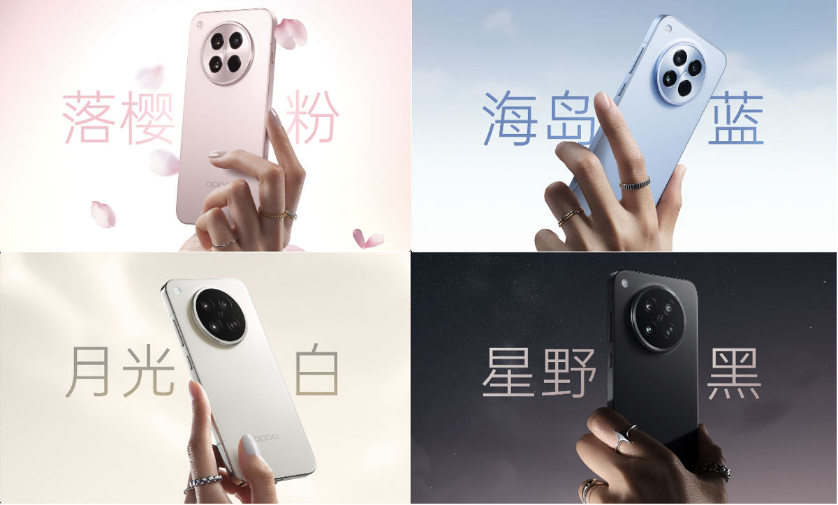 OPPO Find X8s全系登场  性能、续航、影像全拉满的小屏旗舰