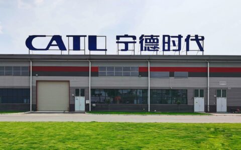 宁德时代港股上市获批，全球电池龙头拟募资50亿美元加速出海