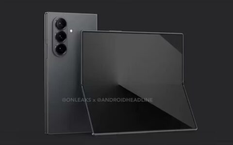‌消息称三星折叠屏新机Z Fold7/Z Flip7携珊瑚红配色5月登场