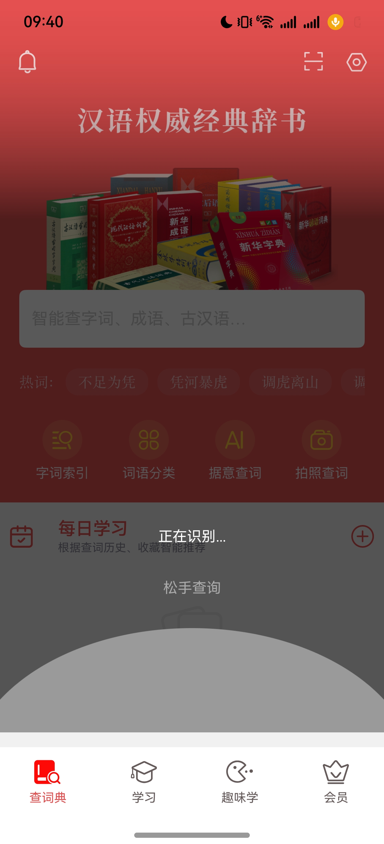 图3.jpg