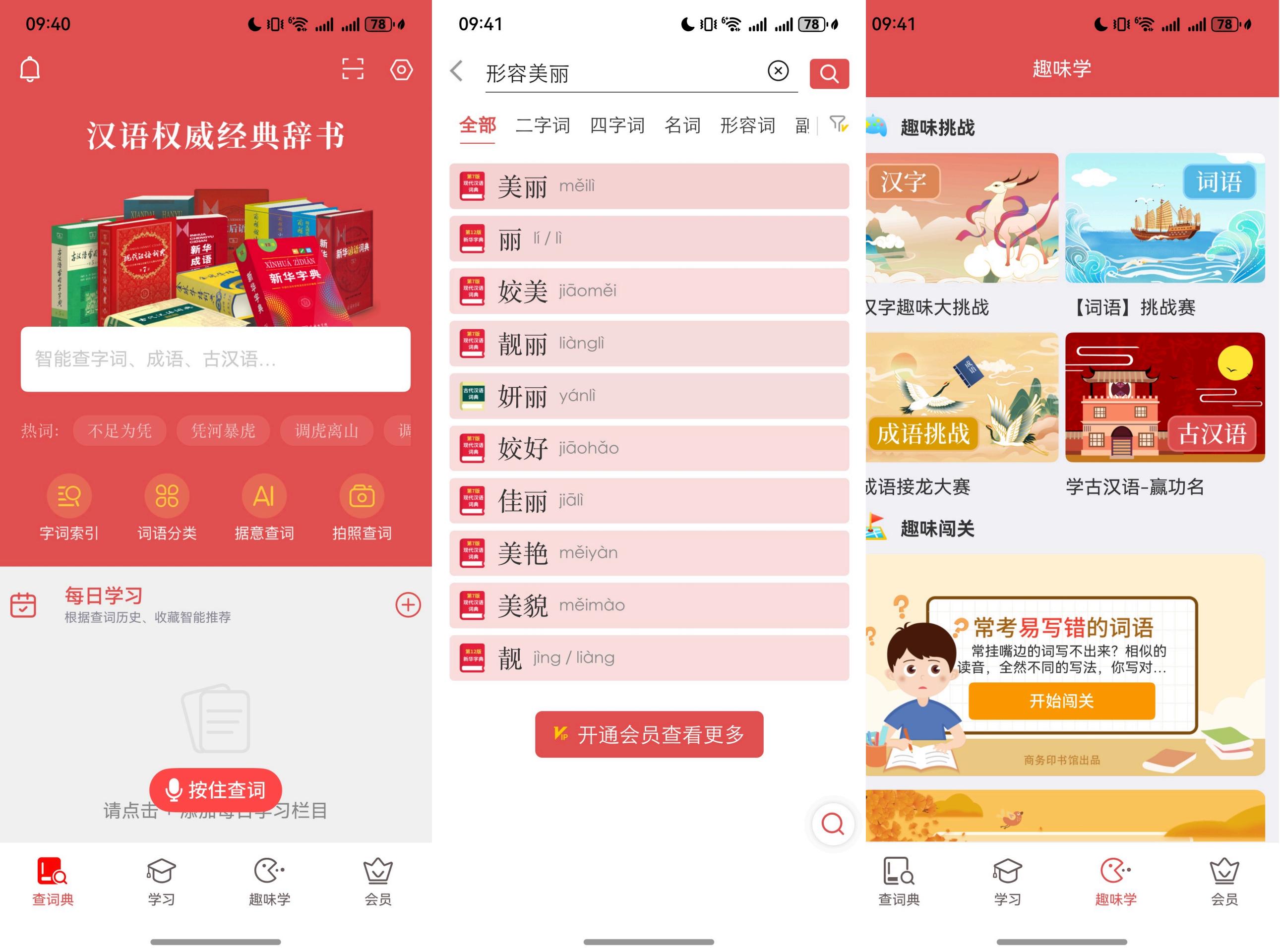图2.jpg