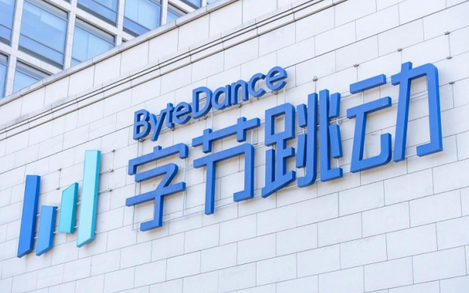 字节游戏业务上市传闻四起，官方紧急否认筹备计划