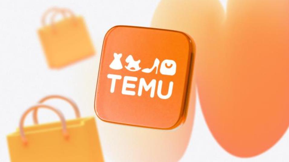 Temu全球战略大调整 新兴市场广告投入翻倍