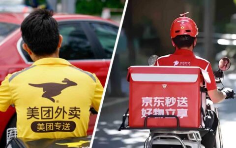 刘强东回应美团高管炮轰京东：别打口水仗，多做实事！