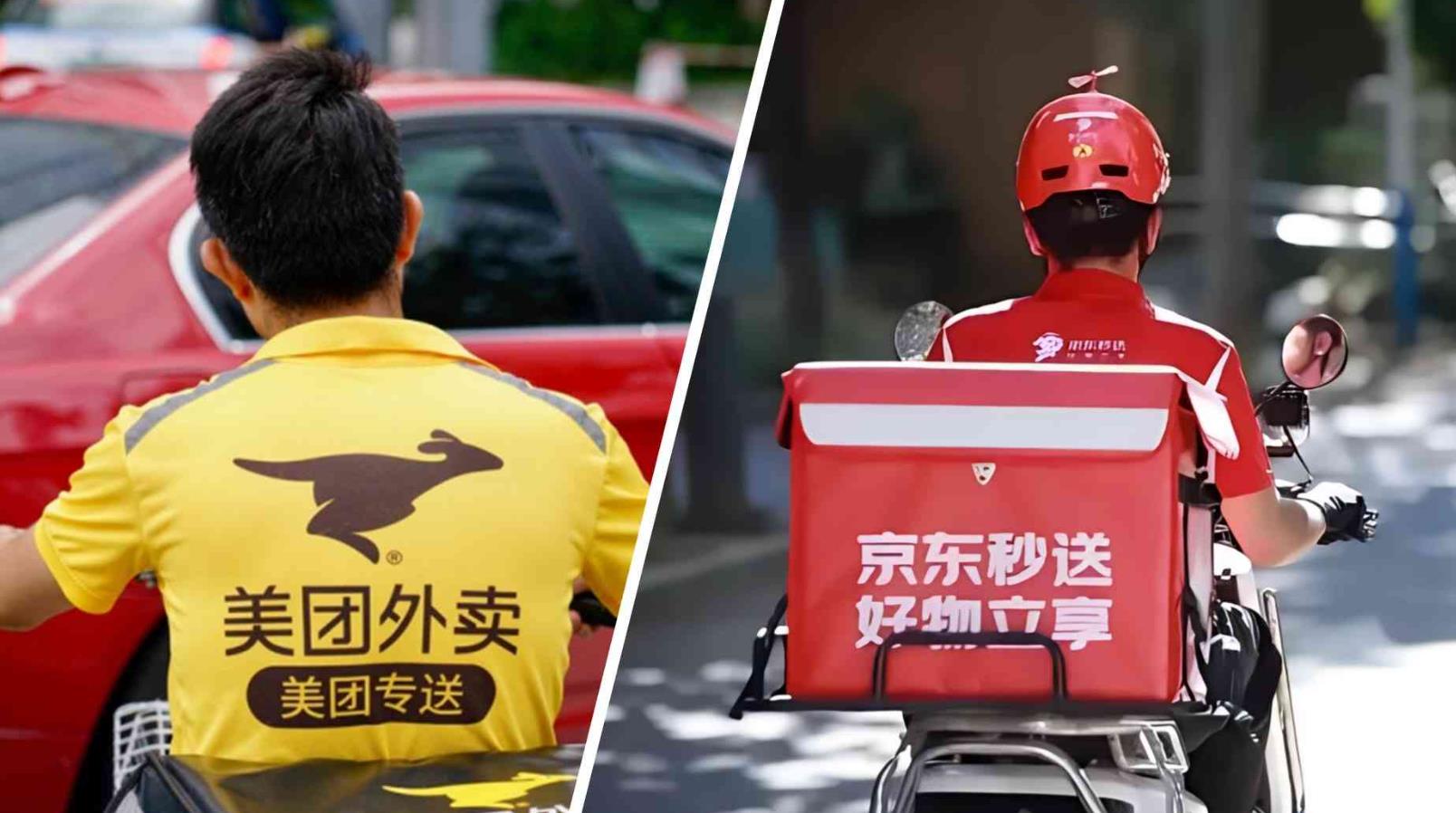刘强东回应美团高管炮轰京东：别打口水仗，多做实事！