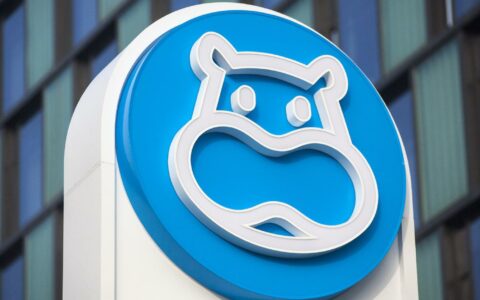 盒马连夜开绿灯 外贸商品24小时“回家”