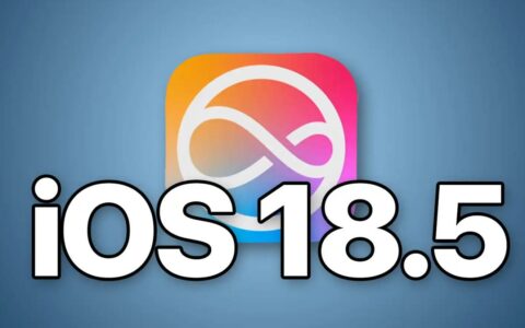 ‌苹果iOS 18.5 Beta 2发布：邮件界面优化，设置选项更直观