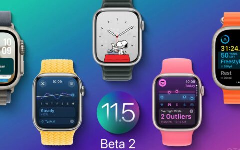苹果推送watchOS 11.5 Beta 2：升级需搭配iOS 18.5测试版