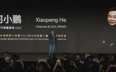 ‌小鹏汽车立下十年出海目标：何小鹏宣布半数销量将来自海外