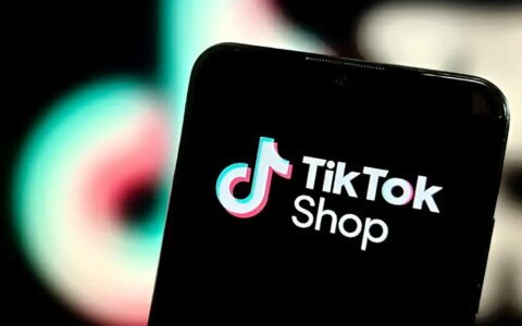 ‌TikTok Shop欧洲六国市场全面开放，跨境卖家入驻门槛再降