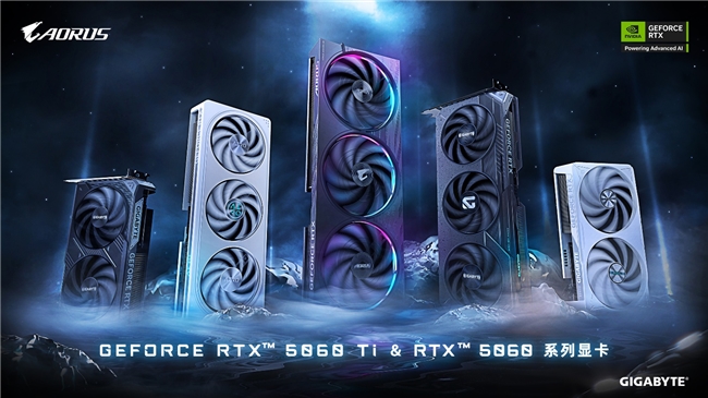 技嘉正式推出 RTX™ 5060 Ti 和 5060 显卡，先进散热方案提升游戏与 AI 体验