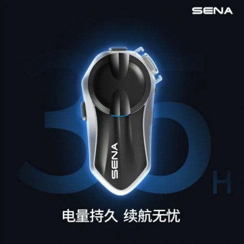 699元！塞纳这新机，太狠了！