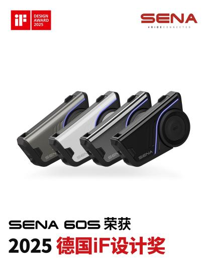 699元！塞纳这新机，太狠了！