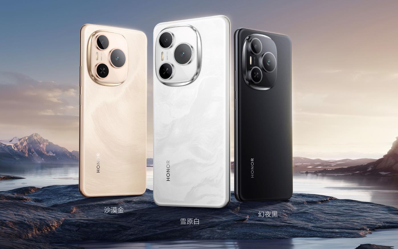 荣耀Power遭群嘲：千元机芯卖1999，轻户外手机竟不防摔？