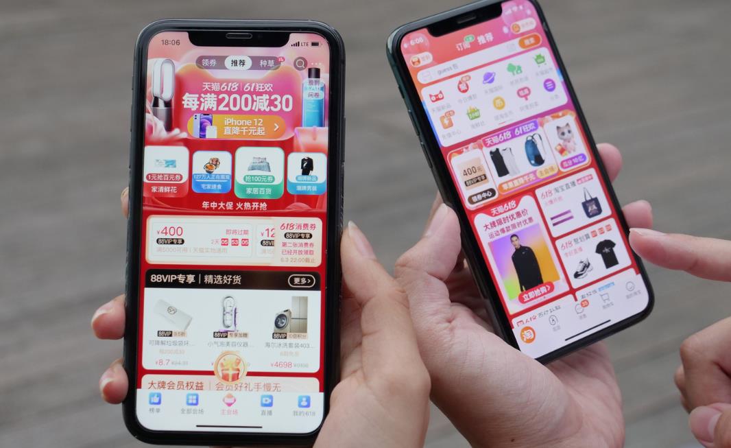 淘宝海外下载量暴增登顶多国榜首