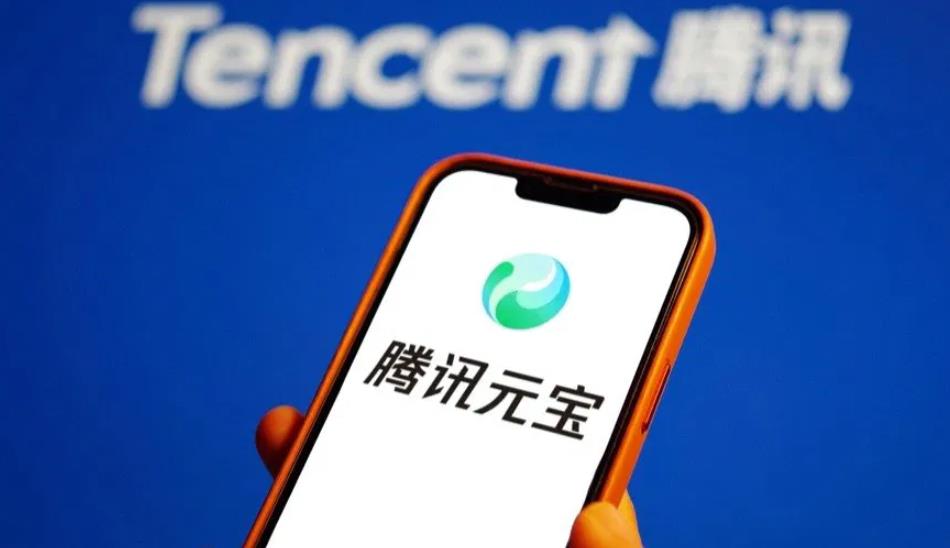 ‌微信聊天框新增AI助手：腾讯元宝一键解析文章图片