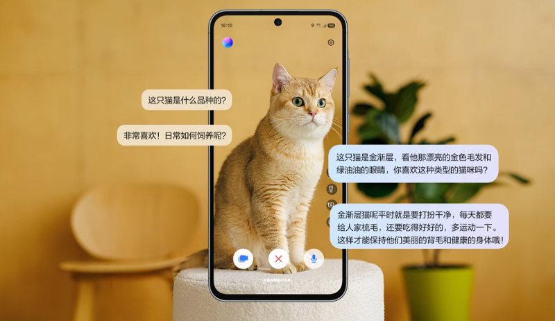 兼具新奇玩法与个性表达 三星Galaxy A56 5G成年轻人的智能新宠