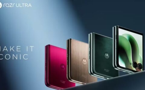 摩托罗拉Razr 60 Ultra折叠屏全参数曝光：搭载高通骁龙8 Elite处理器