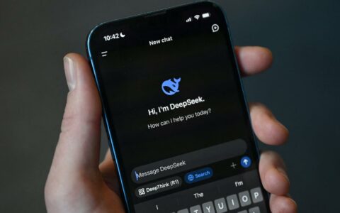 工信部谈Deepseek等大模型“出圈”