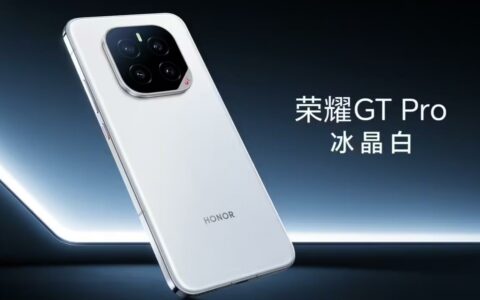 荣耀GT Pro官宣：7200mAh怪兽级续航+骁龙8芯旗舰，4月23日登场