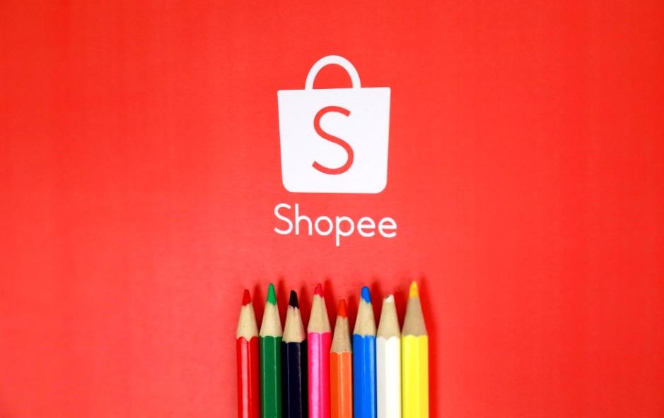 Shopee泰国推自动省运费神器 退货订单每单仅扣2泰铢