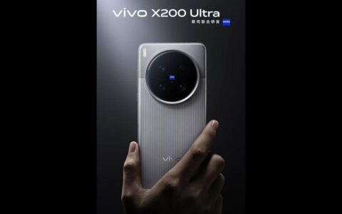 vivo X200 Ultra参数汇总：骁龙8 Elite+6000mAh电池，三大黑科技亮相