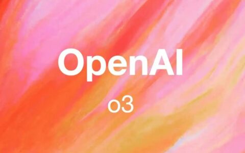 OpenAI o3数学大模型遭"实测打假"：测试成绩被指虚高