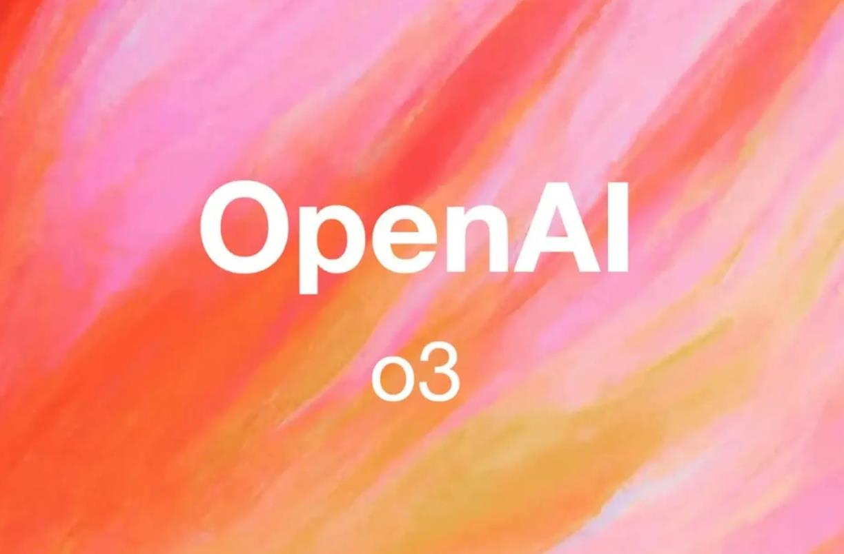 OpenAI o3数学大模型遭"实测打假"：测试成绩被指虚高