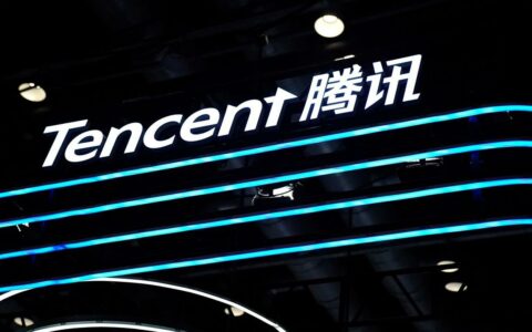腾讯豪掷6.5亿美元加码海外基建 沙特首座数据中心落地