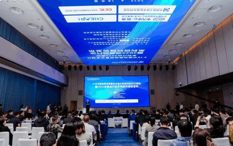 中国消费品质量安全提升系列行动2025在京启动 家电行业迈向高质量发展新征程