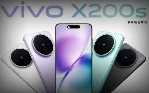 vivo X200s正式开售：天玑9400+旗舰芯+6200mAh怪兽电池