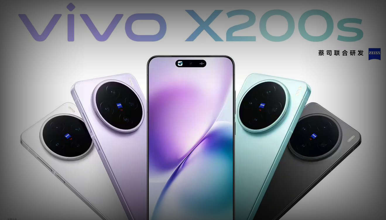 vivo X200s正式开售：天玑9400+旗舰芯+6200mAh怪兽电池