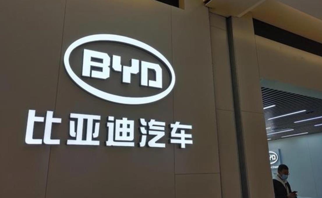 传闻比亚迪将进军日本乘用车市场：2026年推出轻型电动车