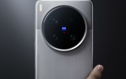 vivo X200 Ultra正式发布：蔡司三主摄+200mm长焦