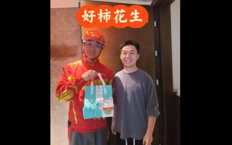 刘强东亲自送外卖引热议 京东美团“免单战”升级