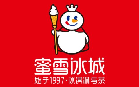 蜜雪冰城中亚首店落地阿拉木图 全球扩张至13国
