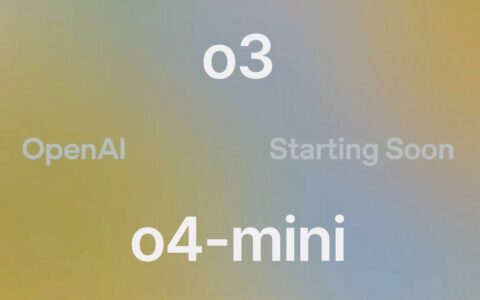 OpenAI o3及o4-mini模型被曝植入“隐形水印”：AI生成文本暗藏特殊符号