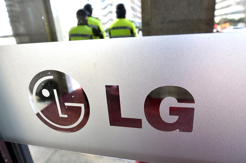 LG电子宣布退出电动汽车充电桩市场：需求停滞致业务调整