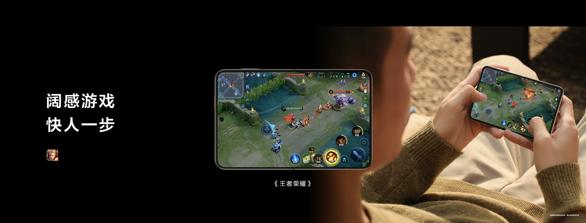 Verde_完整版_320_fa_软件 0320上午图片打包.009.png