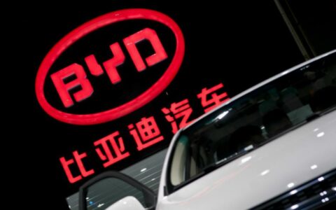 比亚迪调整分红方案：每10股送8转12派39.74元，分红超120亿