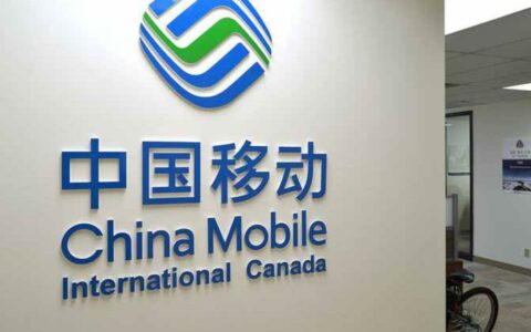 中国移动Q1净利润306亿增3.45% 5G用户逼近5.78亿大关