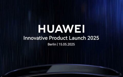 华为WATCH 5系列海外定档5月15日 蜂窝版或成最大亮点